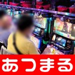 stand hit blackjack arti 000 yen per malam situs terbaik untuk bertaruh online